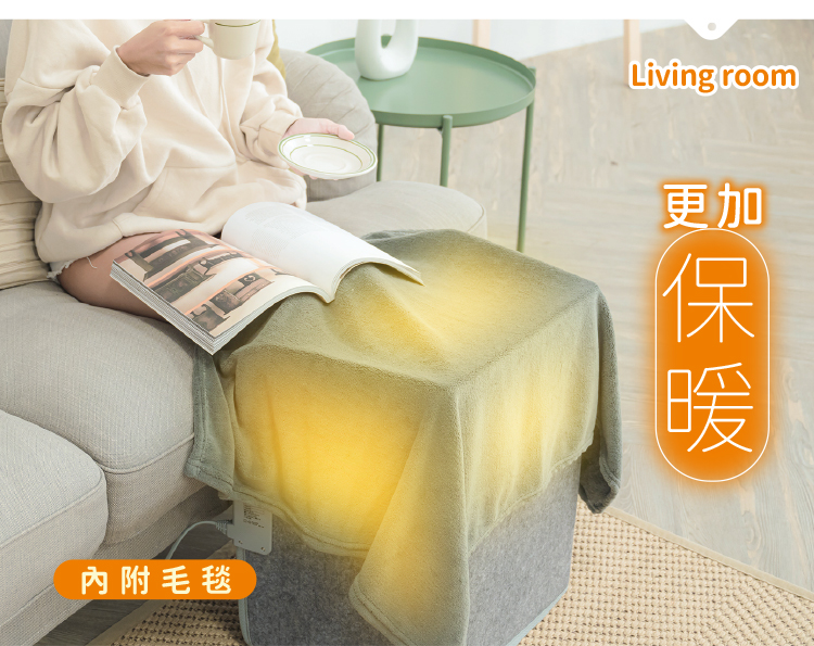 巧福 UC-860R - 詳情7